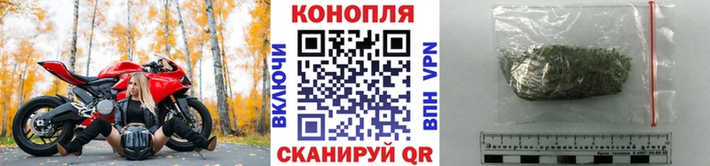 Купить ГАШ  Альфа ПВП  МЕФ  Томилино