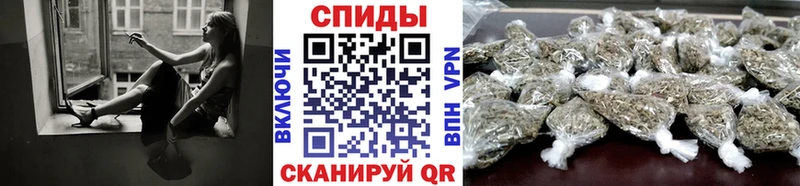 Купить  Томилино  Бутират Butirat 