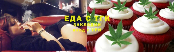 spice Майский