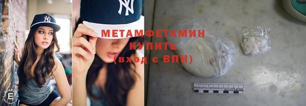 дистиллят марихуана Магадан