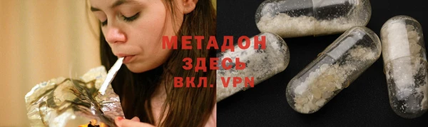 spice Майский