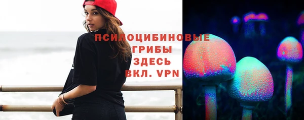 дистиллят марихуана Магадан