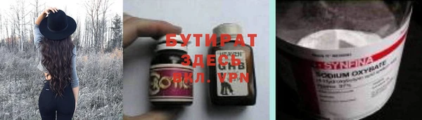 spice Майский