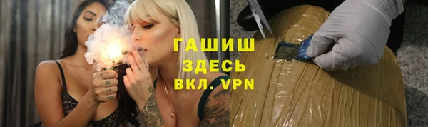 spice Майский