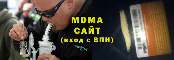 spice Майский