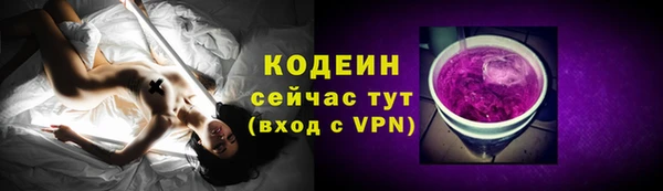 spice Майский