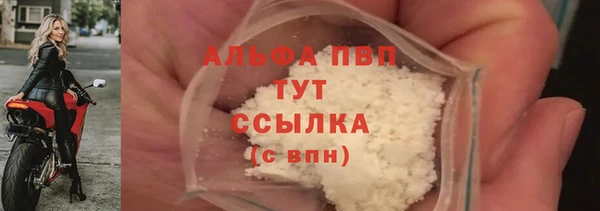 spice Майский