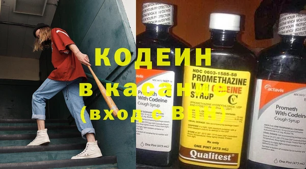 дистиллят марихуана Магадан