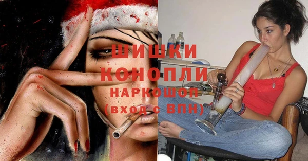 дистиллят марихуана Магадан