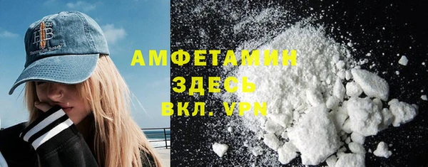 дистиллят марихуана Магадан