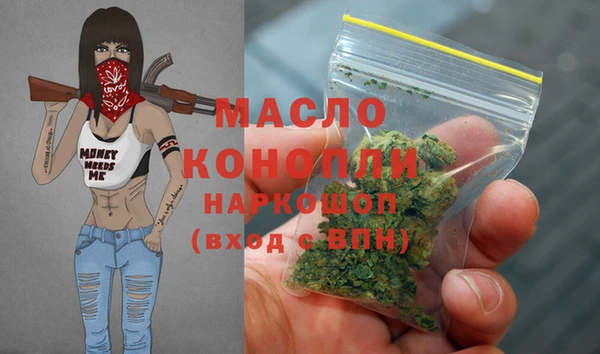 spice Майский