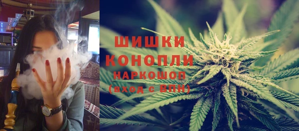 spice Майский