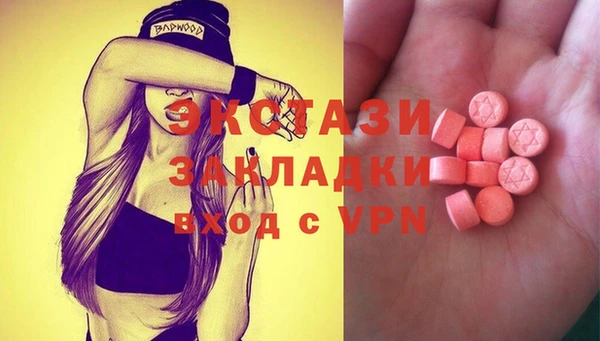 spice Майский