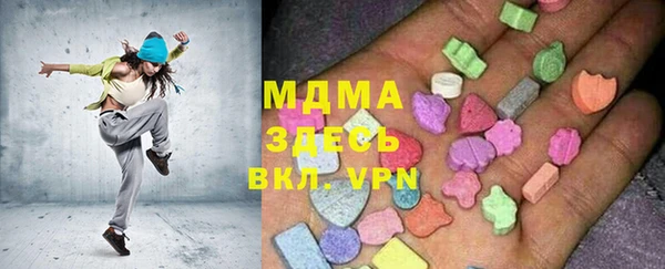 spice Майский