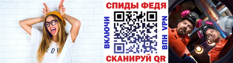 Купить где  Томилино  МЕТАМФЕТАМИН винт 